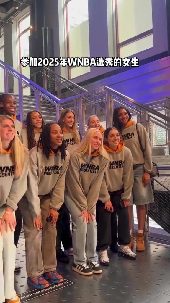 一整個(gè)屏幕香香的！2025年WNBA選秀女球員們你選誰呢